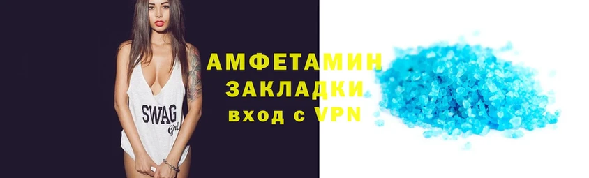 Магазин наркотиков Новомосковск Alpha-PVP  Бошки Шишки  MEGA как войти  COCAIN  Псилоцибиновые грибы 